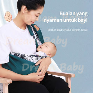 DreamBaby Gendongan bayi depan/Multifungsi Baby Carrier/ Anti Capek Bayi Carrier 0-36 Bulan