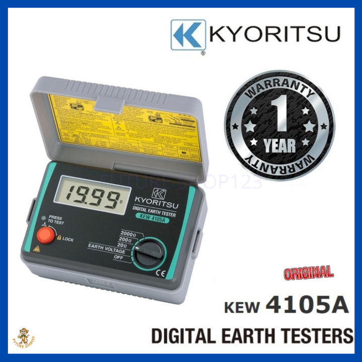 KYORITSU 4105A Digital Earth Tester Multimeter Resistance Meter Lazada