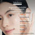 SULWHASOO First Care Activating Serum VI 60ml. โซลวาซู เซรั่มบูสต์ผิวแข็งแรง ชะลอสัญญาณแห่งวัย สู่ผิวดูอ่อนเยาว์ สุขภาพดี. 