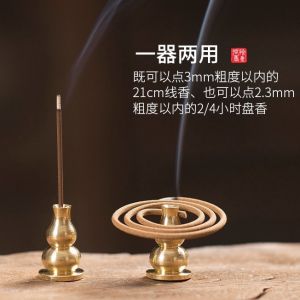 40Pc/set Incense Stick Burner Sandalwood Wormwood Agarwood Incense Sticks Holder 拜佛香 线香 卧香 老山檀香 艾草 乌沉香 熏香 香插 健康香