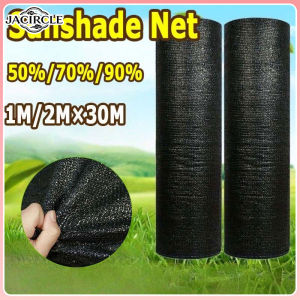 JACIRCLE 30M Black SunShade Net UV Protection Privacy Screen Cover Net Balcony Garden Sunblock Jaring Hitam