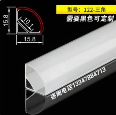 【Clearance sale】 Aluminum Profile 45° Oblique Beam PC Diffuser Channel Linear Bar Strip V-type Top Corner Ceiling Flush
