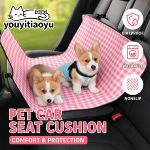 YOUYITIAOYU Pet Car Seat Cushion Washable Dog Cat Nonslip Durable Mat Car Dirtproof Backseat Protector Pad 宠物车载垫