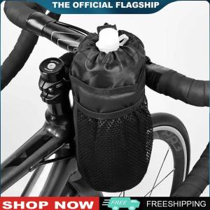 【New Arrival】 Cycling Bags Drawstring Bike Bottle Holder with Mesh Pocket for Electric Scooter and Motorcycle Storage