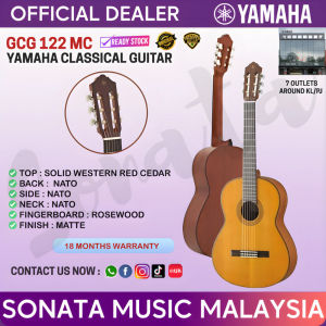 YAMAHA MUSIC GCG 142 C FULL SIZE 41 INCH CLASSICAL GUITAR