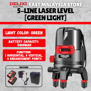 DELIXI 5-Line Green Laser Level - Light Color: Green Battery Capacity: 2400mAh Function: 1 Horizontal 4 Vertical 5 Enhancement Points.
