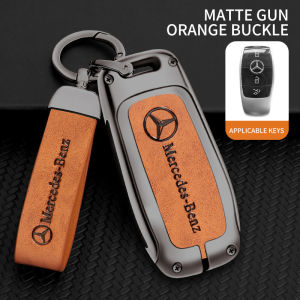 Car Key Case Cover Bag Alloy Leather For Mercedes Benz AMG W204 C200 E200 CLA45 A C CLA E GLA GLC GLE S B CLS Class 2019 2020 2021 2022 Smart Remote Holder Shell Car Styling Accessories