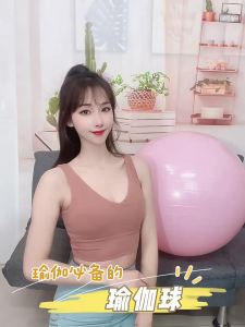瑜伽球按摩加厚防爆成人健身球家用儿童感球训练大龙球宝宝平衡球蓝色