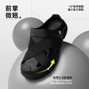 MenS Clogs 2026 New Summer Outdoor Driving Fishing Anti-Slip Odor-Resistant Thick-Soled Beach Sandals For Women
