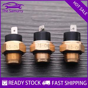 Samurry ✨Hot Sale✨ Motorcycle Electric Radiator Coolant Fan Water Thermostat Switch Temp Sensor