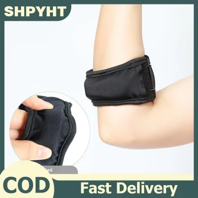 SHPYHT 1Pcs Breathable Arm Support Band Adjustable Elbow Brace Tennis Elbow Brace Non Slip Elbow Protector For Badminton Tennis