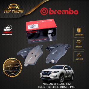 BREMBO NISSAN X-TRAIL T32 FRONT(DEPAN) BRAKE PAD 100% ORGINAL MADE IN ITALY