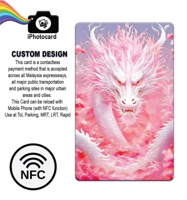 Touch n Go Card NFC TNG - YEAR OF THE DRAGON - LIMITED EDITION - Card with NFC function