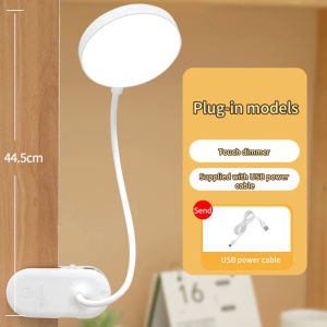 Table Lamp USB Rechargeable Desk Lamp With Clip Bed Reading Book Night Light LED Touch 3 Modes Dimming Eye Protection Light