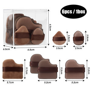 ชุดพัฟเครื่องสำอางพร้อมกล่องคอนซีลเลอร์Alat Make Up Wajah ใช้เปียกแห้งฟองน้ำด้านข้างสองชั้นขนาด7ชิ้น/กล่อง