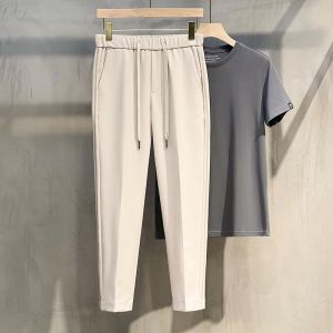 Quần âu nam cao cấp cạp chun co giãn công sở Hàn Quốc ống suông quần baggy nam ống rộng dáng âu phong cách ulzzang