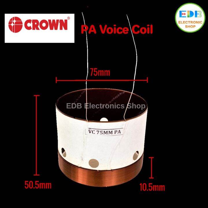 Audioline 75mm Voice Coil 75mm Speaker Coil Single Coil Inner 75mm ...