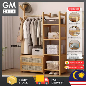 GMSHOP 50cm/70cm/100cm Bamboo Clothes Drying Rack With Drawer Wardrobe Coat Rack Cabinet Rak Baju Almari Penyangkut Pakaian