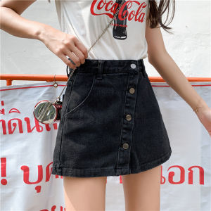 Tsion สินค้าแนะนำ 🛒💨 กางเกงกระโปรงแฟชั่นสำหรับผู้หญิงกางเกงกระโปรงขาสั้น กระโปรงยีนส์ขากว้าง เอวสูง ทรงหลวม ขนาดใหญ่ แฟชั่นฤดูร้อน สําหรับสตรียุคใหม่ 📆💸