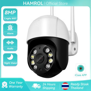 Hamrol 8MP 4K Ultra HD PTZ Wifi IP Camera Auto Tracking 5MP 2MP H.265X Ai Human Detect 5X Digital Zoom Outdoor Wireless CCTV Security Camera iCsee P2P