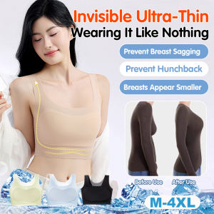 WomenS Summer Corset Ultrathin Models Liquid Foundation Ultra-Thin Underwear Corset Big Breasts Make You Look Smaller Seamless Breast-Binding Underwear WomenS Breathable Breast-Binding Top Vest Summer