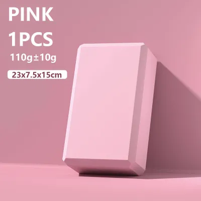 2PCS High Density Foam Yoga Block Yoga Brick Yoga Block Pilates Foam Fitness Exercise Stretching Indoor Tool Fitness Yoga Blocks 瑜伽砖