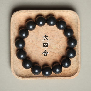 Traditional Chinese Medicine Herbal Bracelet for Calming The Liver and Relieving Depression - Handmade Natural Hand Chain 定制古法合香珠手串五行款手串手工艺手工制作龙涎香药香文玩念珠