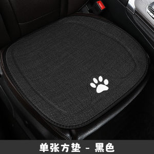 New Arrivals Capybara Car Seat Cover Flax Universal Cushion Cartoon Cute Car Seat Cover AutoAccessories