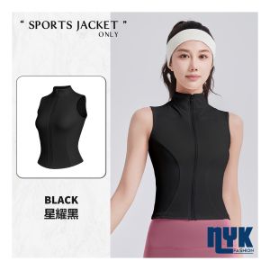 NYK Women’s Sleeveless Sports Vest with Stand Collar & Zipper Slim Fit Fitness Tank Top Yoga Jacket Cycling Tennis Activewear Vest