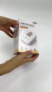 AE New upper arm electronic monitor home-use meter smart model Huashizhen voice monitor