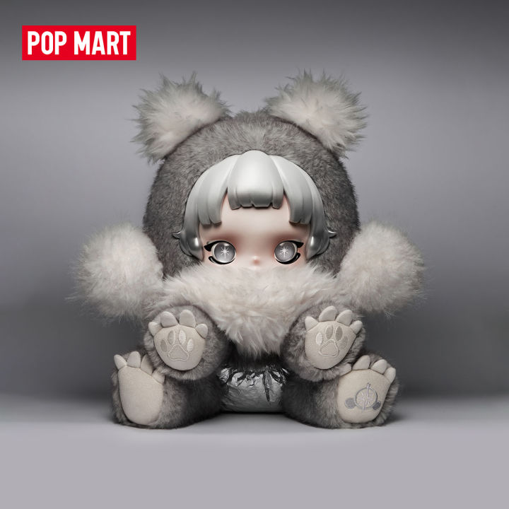 SKULLPANDA punk Panda パンクパンダ e1e4007d97cdd79ef00895032e01c8