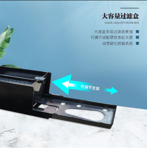 TOP FILTER BOX AQUARIUM FILTER ATAS ARMADA KOSONG JUMBO BESAR XL