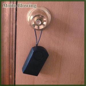 Moito Cảm biến cảm ứng không dây 120 báo động an ninh núm cửa to cảnh báo chống trộm