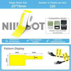 Niimbot B21 Bluetooth Thermal Label Printer Inkless Portable Sticker Maker for Jewelry Clothing Tags Supermarket Retail Home Barcodes Price Name Printing with FCC CE RoHS Certifications