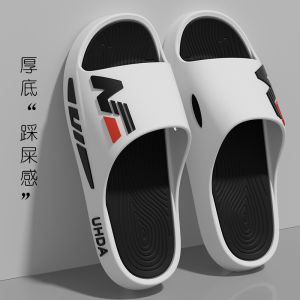 MenS Thick-Soled Indoor Slippers MenS One-Strap Summer Sports Outdoor Height-Increasing Sandals