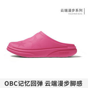 Free Shipping WomenS Closed-Toe Half Slippers Thick-Soled Clogs Suitable For Outdoor Wear EVA Non-Slip And Odor-Resistant MenS Slip-On Style