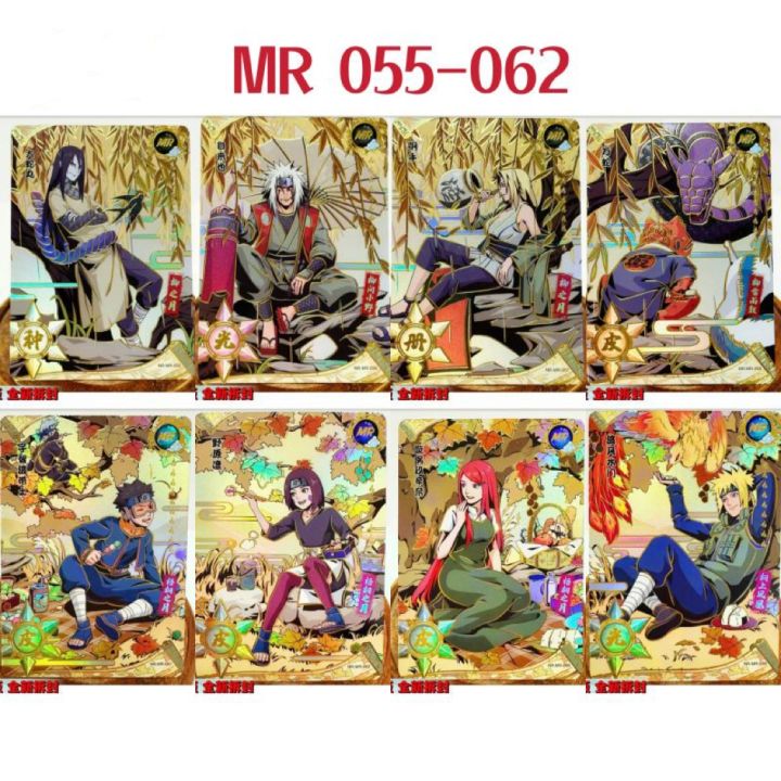 Naruto MR Card Orochimaru Tsunade MR Naruto Trading Cards Anime