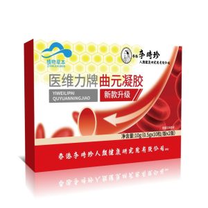 แคปซูล Quyuan ควบคุมไขมันในเลือด แคปซูล Quxiang