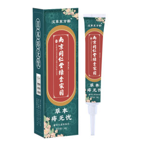 agetet Herbal Haemorrhoids Cold Compress Gel Green Gold Home Hemorrhoid Cream Set