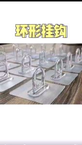 Universal Ring Sticker ring sticker 1set/10pc 环形贴