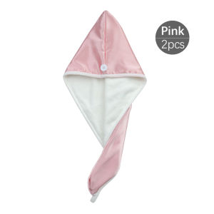 [2pcs/set]Plain Color Imitated Satin Silk Hair Drying Cap Double-sided Coral Velvet Emulation Silk Shower Cap 25x65cm