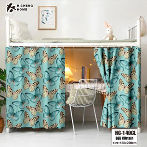 Dormitory Privacy Student Christmas bunk beds bed curtain dormitory mosquito protection single blackout shading bed curtain
