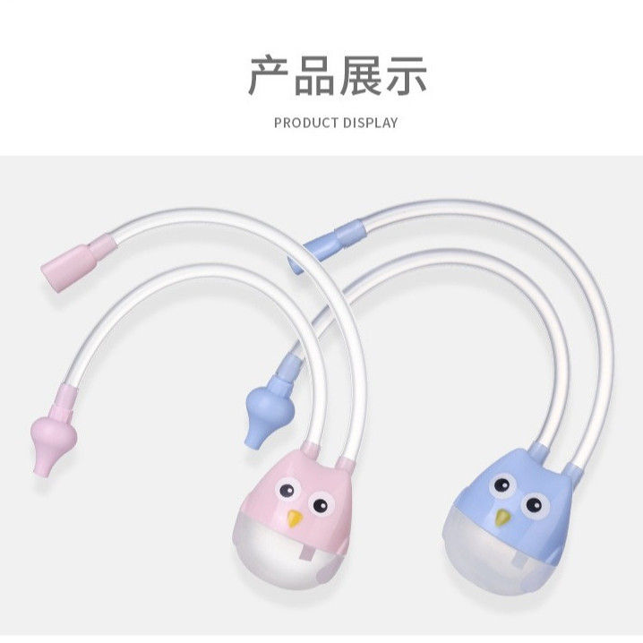 PenyedutMILLIE%20%20Hingus%20Bayi%20Infant%20Nasal%20Aspirator%20Cute%20Owl%20Nose%20Cleaner%20Anti%20Backflow%20Suction%20Tube%20Baby%20Care%20Tool%20-%20Image%206