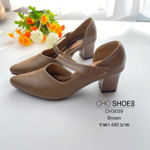 รองเท้าคัทชูส้นหนา สายคาดปรับระดับได้ สูง 2 นิ้ว หนังนิ่ม น้ำหนักเบาใส่สบาย รุ่น 3039