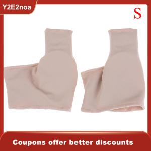 【Y2E2noa】 2Pcs Hallux valgus straightener fabric gel toe bunion pad protector