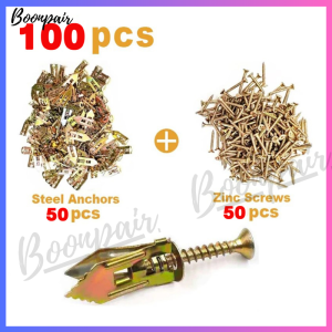 【พร้อมส่ง+COD】100/300/500pcs พุกปีกผีเสื้อ สกรู พุกปีกผีเสื้อ ชุดสกรูเกลียวปล่อยแบบขยาย พุกผีเสื้อเหล็ก พุกยิบซั่ม+สกรู with Screws Expansion Nails Plasterboard Wall Fixing