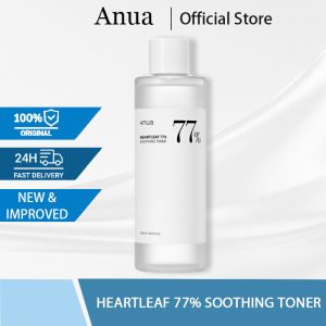 Anua Heartleaf 77% Soothing Toner (250ml) Light in texture hydrates the skin and soothes the skin.