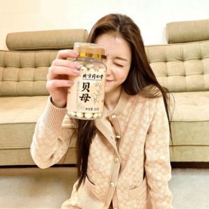 ( Cough Dry and itchy throat ) Beijing Tong Ren Tang Fritillaria 50g Sydney pear soup to drink with water Fritillaria 50g Sydney Pot Soup Soaked in Water Drinking