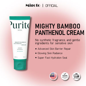 Purito Seoul Mighty Bamboo Panthenol Cream 100ml Advanced Skin Barrier Repair Glowing Skin Radiance Super Fast Hydration Seal Fragrance-Free Gentle For Sensitive Skin Korean Skincare Malaysia Ready Stock