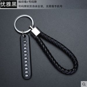 【COD】Anti-lost Phone Number Plate Car Motorcycle Keychain Pendant Keyring Key Chain